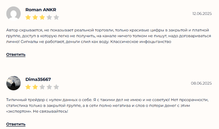 криптоград биржа криптоград биржа