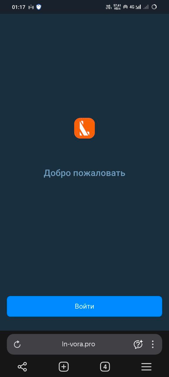 linovora отзывы linovora отзывы