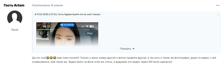 m gmcme vip m gmcme vip