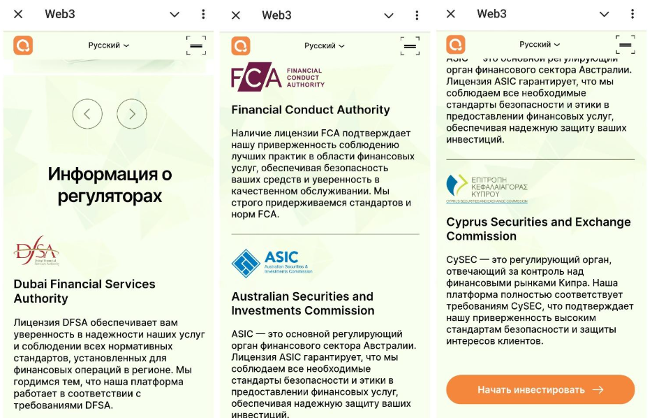 marketglintbot телеграм marketglintbot телеграм