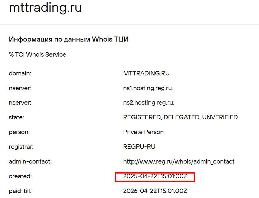 mttrading mttrading