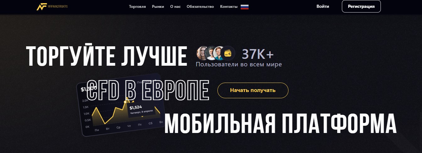 nfbfinancebrokers com
