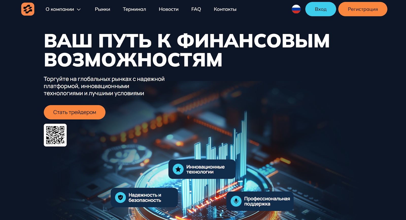 nisionomk отзывы брокер nisionomk отзывы брокер