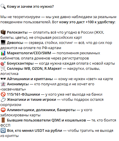 onesix криптокошелек onesix криптокошелек