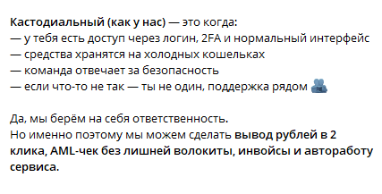onesix отзывы onesix отзывы