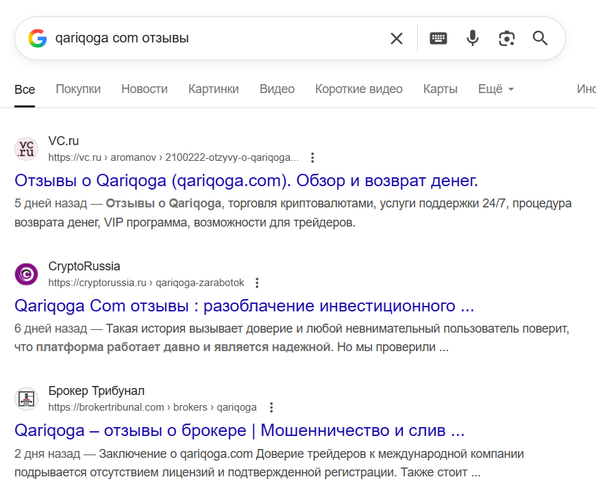qariqoga com