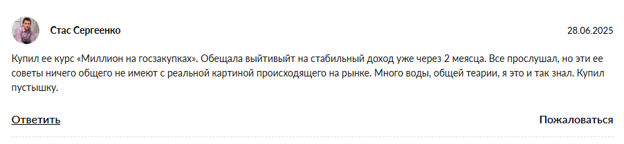 сараби эмилия сараби эмилия