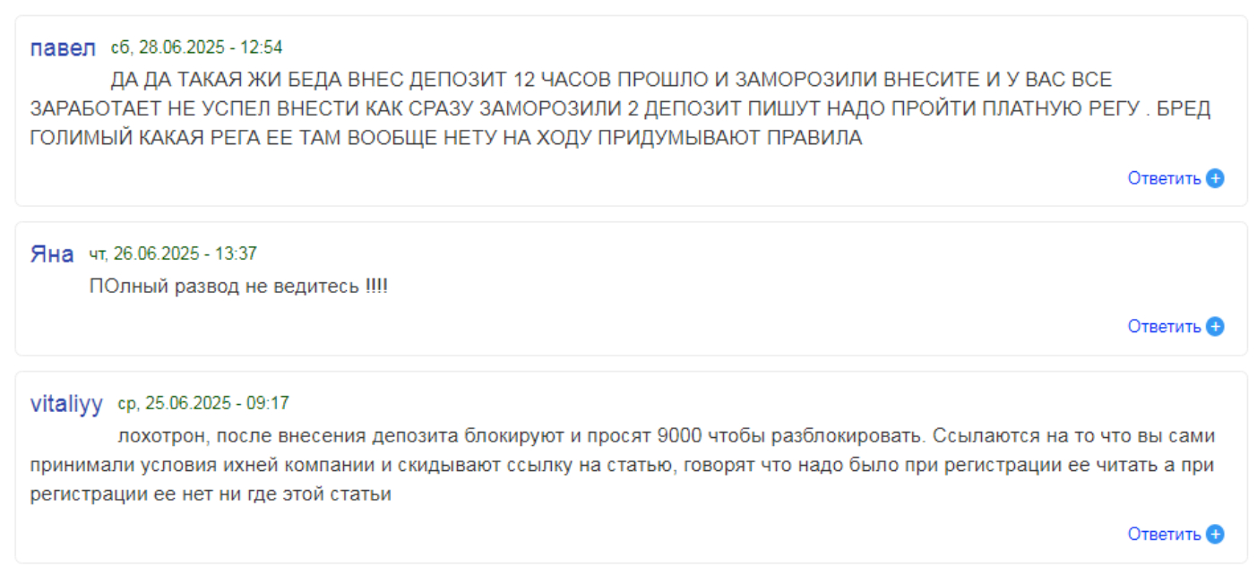 skyprof cc skyprof cc