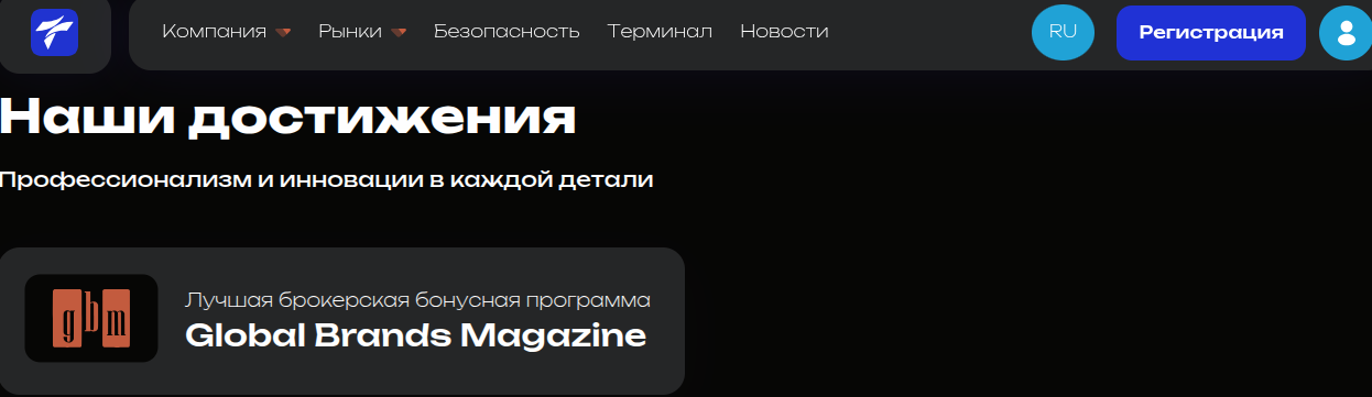 support tessainnov com проверка support tessainnov com проверка