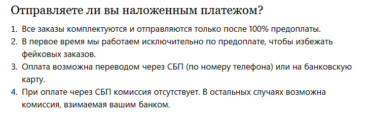техносток скам лохотрон техносток скам лохотрон