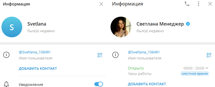 техносток телеграмм канал отзывы техносток телеграмм канал отзывы