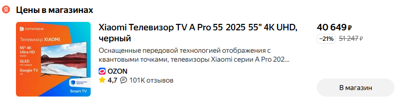 техносток тг канал отзывы техносток тг канал отзывы