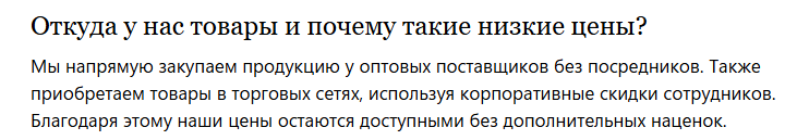 техносток в телеграмме мошенники техносток в телеграмме мошенники