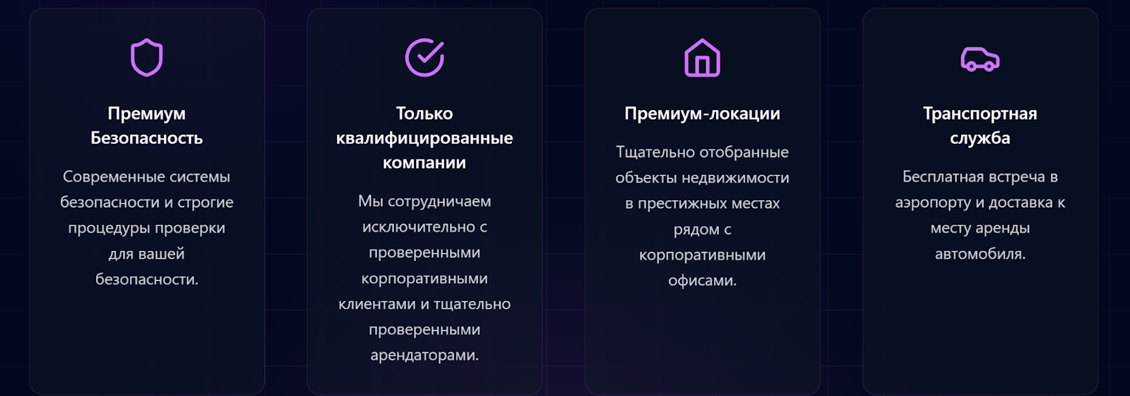 tmglobal network tmglobal network