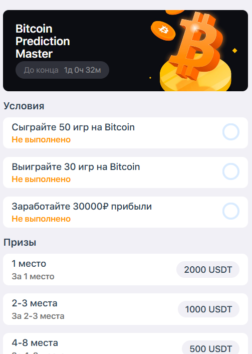 token trade center отзывы token trade center отзывы
