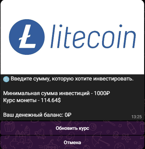 токен трейд центр токен трейд центр