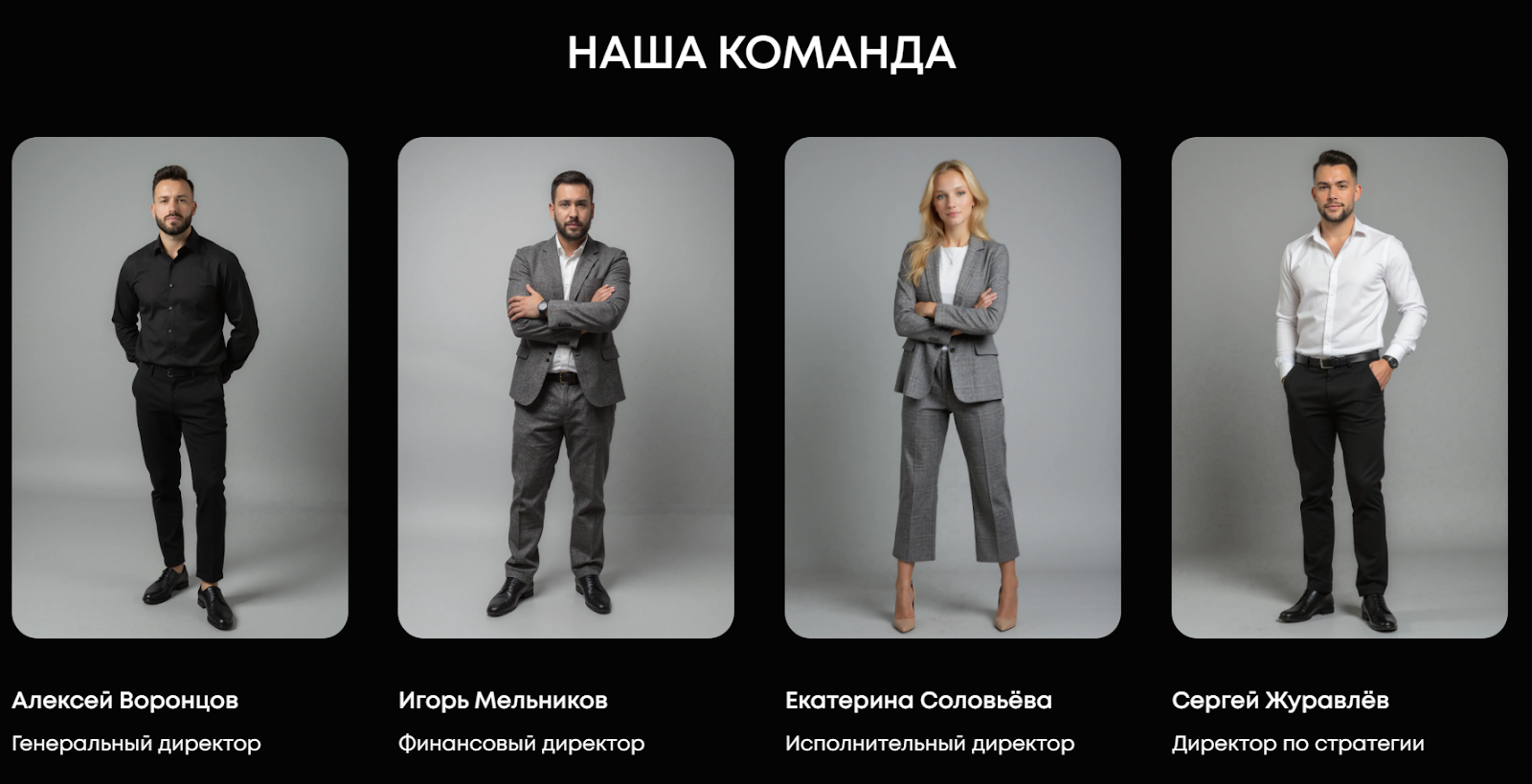 trade ology ru обман trade ology ru обман