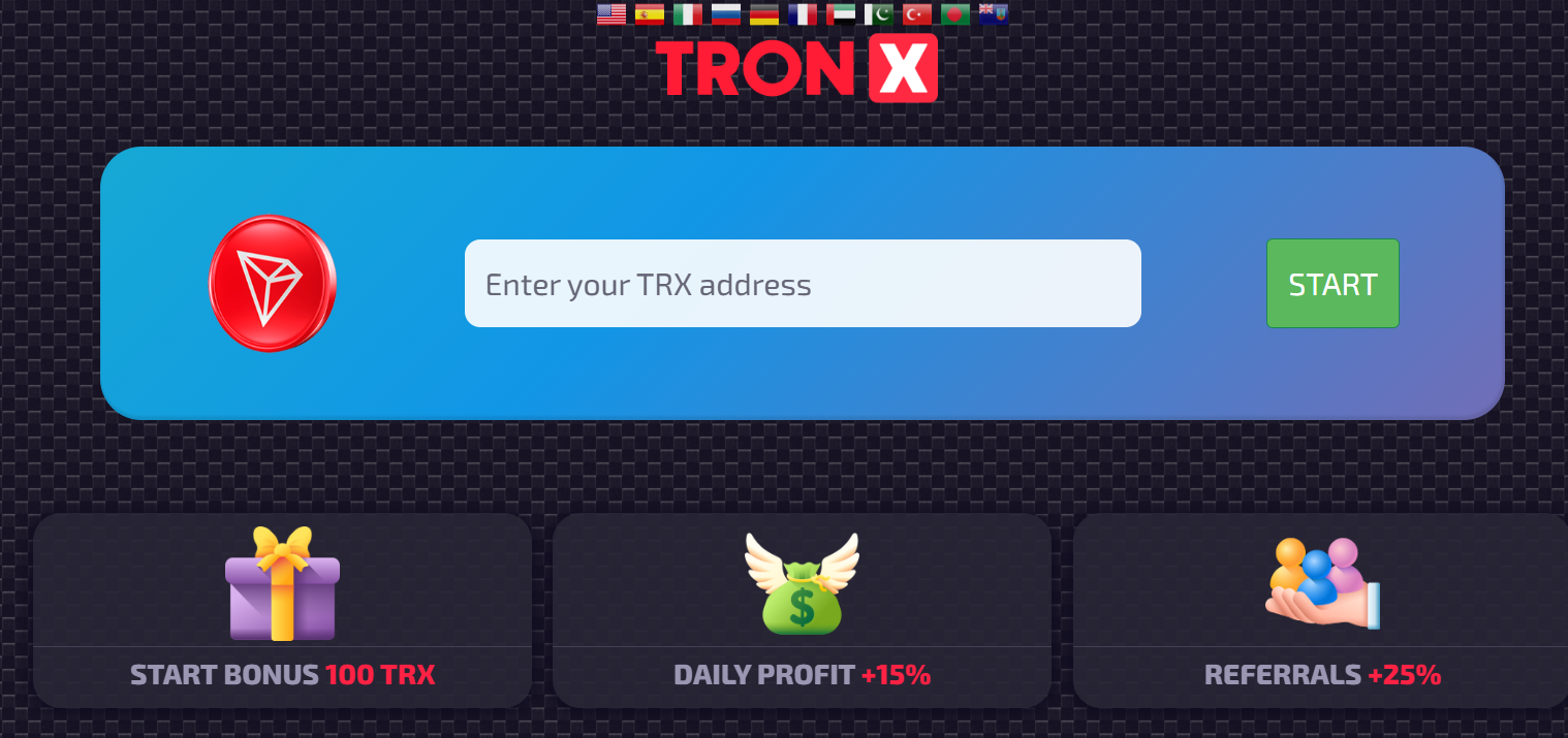 Tron X Tron X