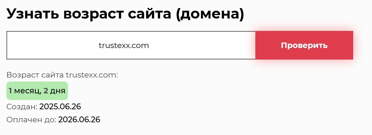 trustexfx tradingplatform trustexfx tradingplatform