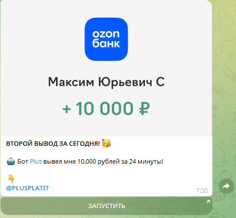udalenkin ad udalenkin ad