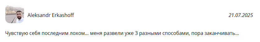 удаленкин тг канал удаленкин тг канал