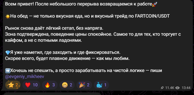 Евгений Махнеев Евгений Махнеев