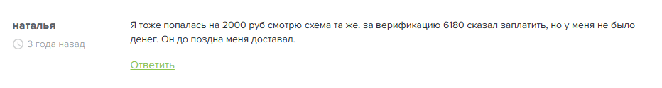 alextrade alextrade