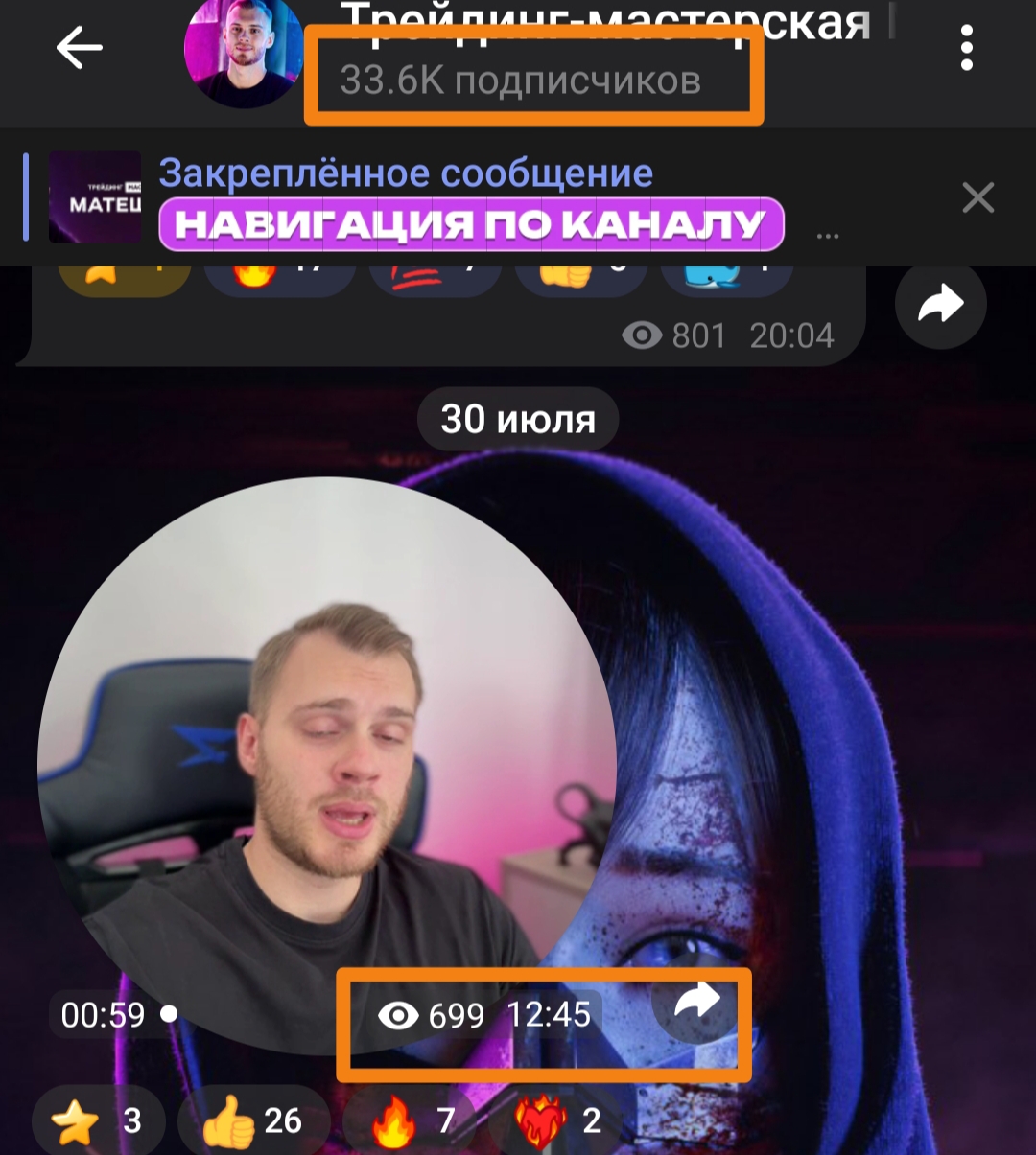 андрей матешев