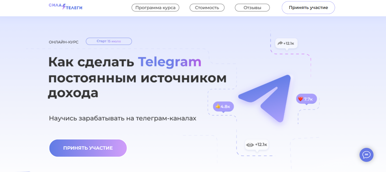 анна шамардина