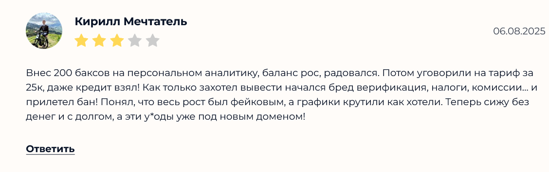 approachmjy broker approachmjy broker