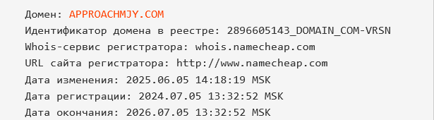 approachmjy com approachmjy com