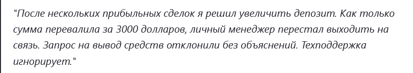 approachmjy отзывы approachmjy отзывы
