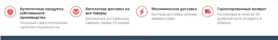 авито шоп авито шоп