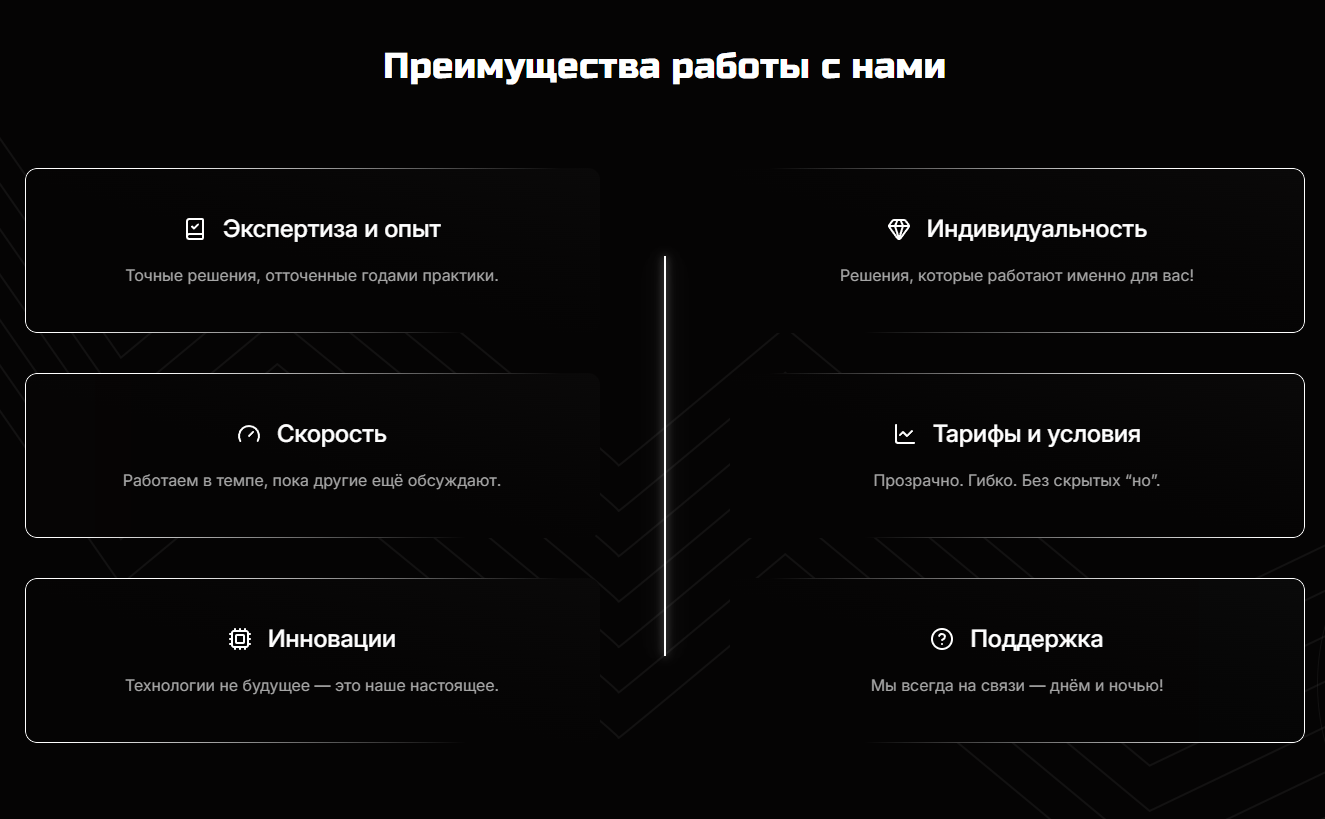 axyon platform axyon platform