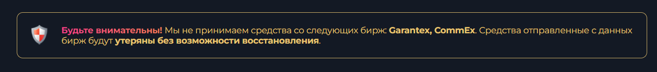 bajje com отзывы bajje com отзывы