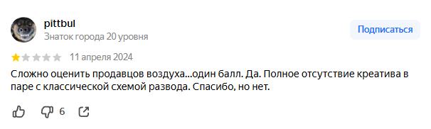 baloo trade отзывы baloo trade отзывы
