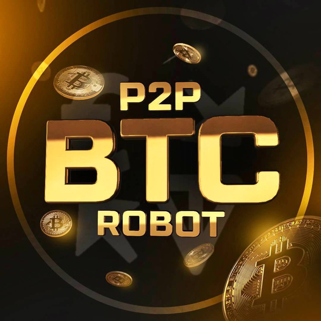 btc robot телеграмм
