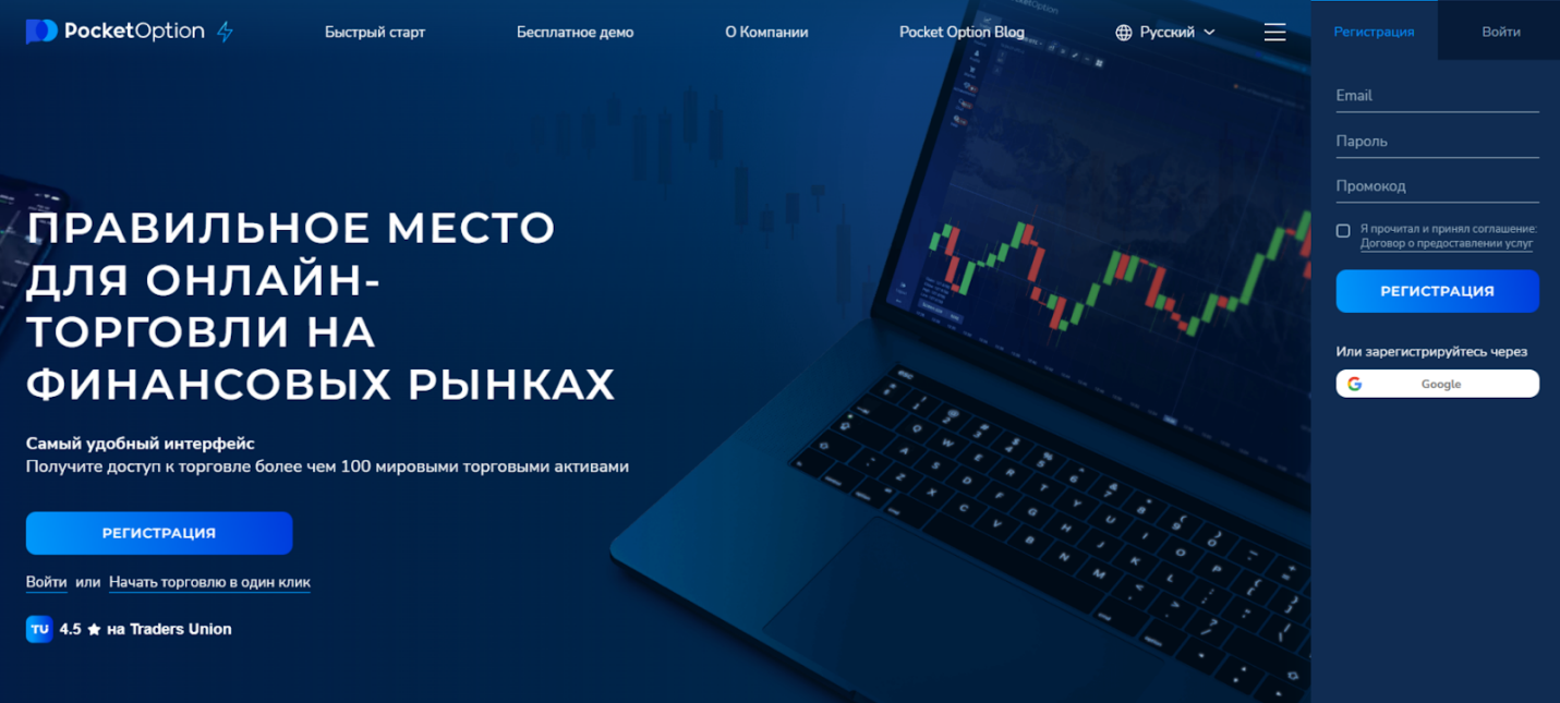 cntly co отзывы