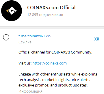 coinaxs com отзывы coinaxs com отзывы