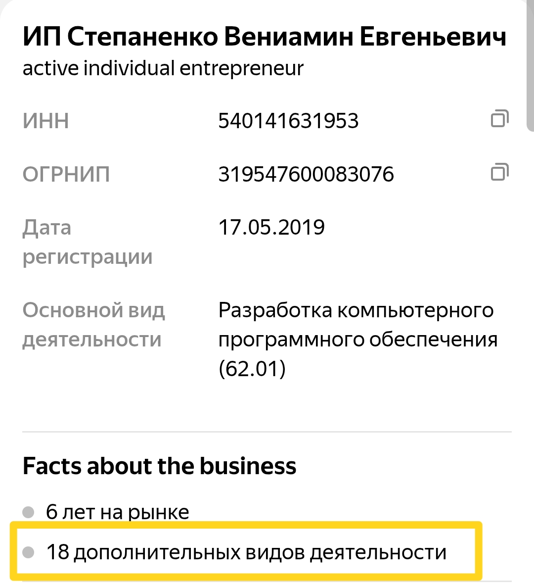 copymoney ru отзывы copymoney ru отзывы