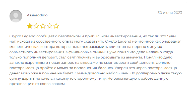 crypto legend life crypto legend life