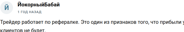 crypto world serbov телеграм канал