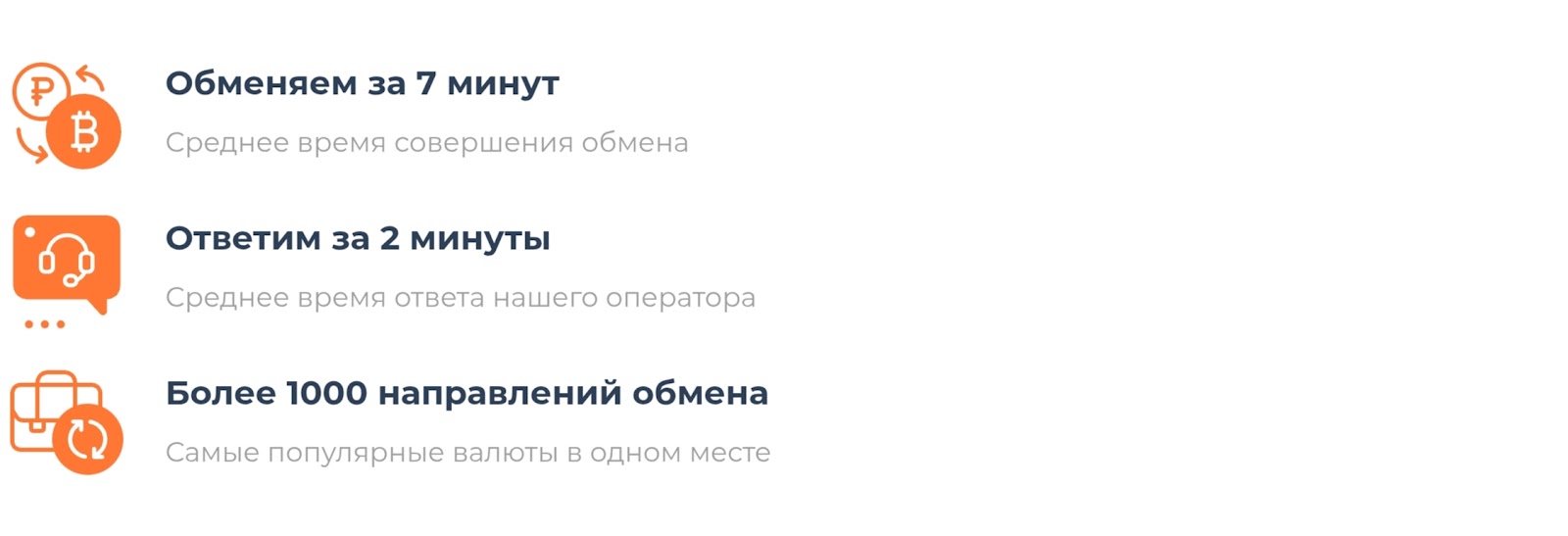 cryptowox отзывы cryptowox отзывы