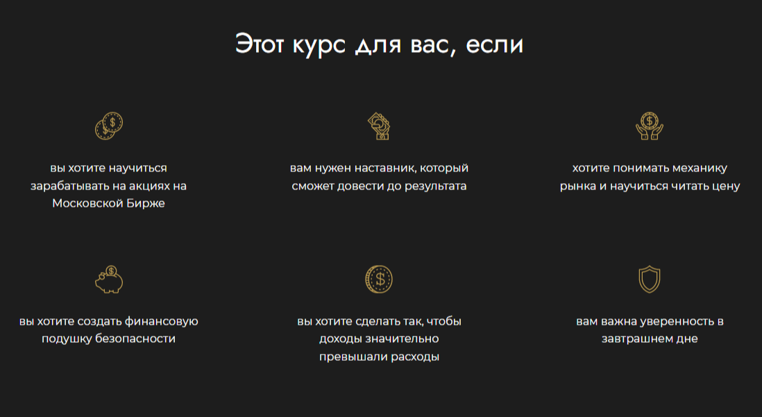 динисламов олег отзывы