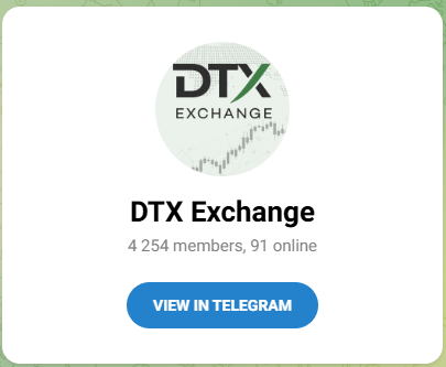 dtx exchange криптовалюта dtx exchange криптовалюта