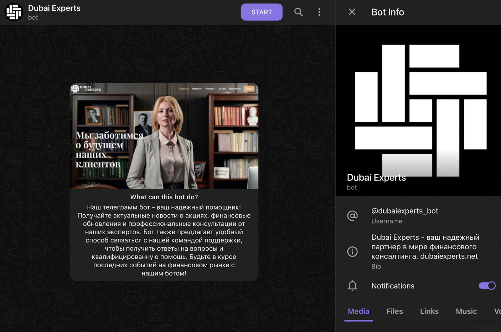 dubaiexperts net dubaiexperts net