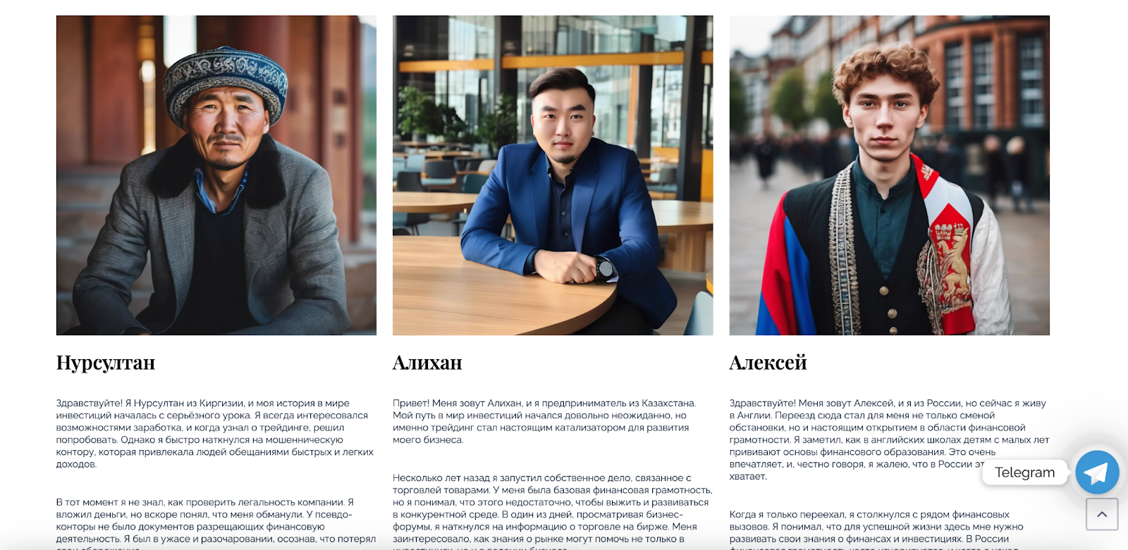 «Дубай эксперт» компания «Дубай эксперт» компания