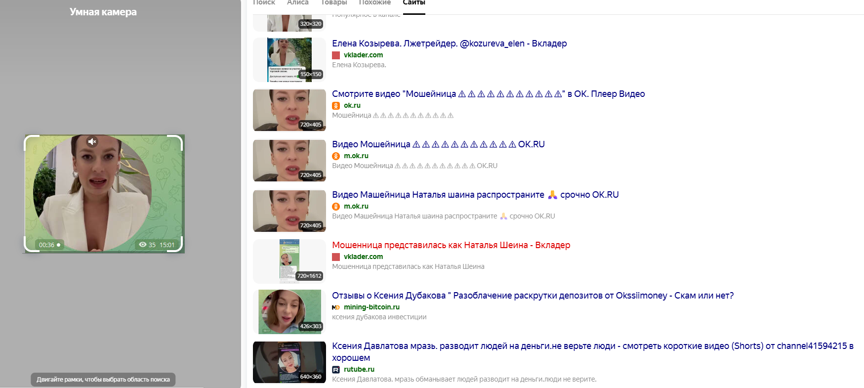 экономическая стратегия стабильный доход телеграм экономическая стратегия стабильный доход телеграм