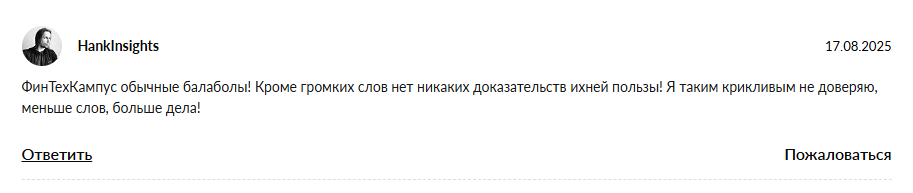 fintexteam fintexteam