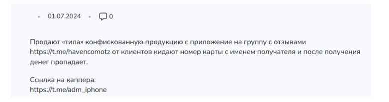 havencomotz havencomotz